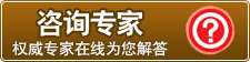 北京德胜门中医院